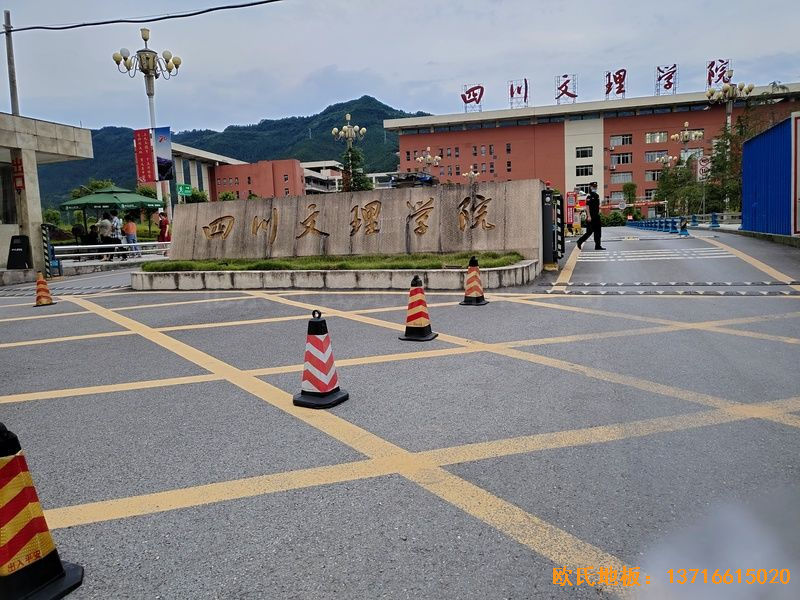 �Ĵ��_(d��)������W(xu��)Ժ�\(y��n)�ӵذ���O(sh��)����