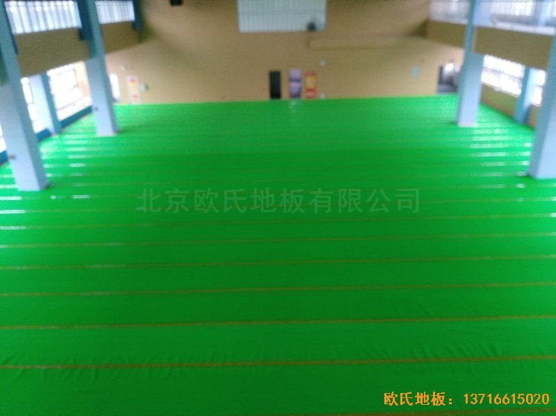 ���պϷʵ�ʮһ�ЌW�w��ľ�ذ尲�b����