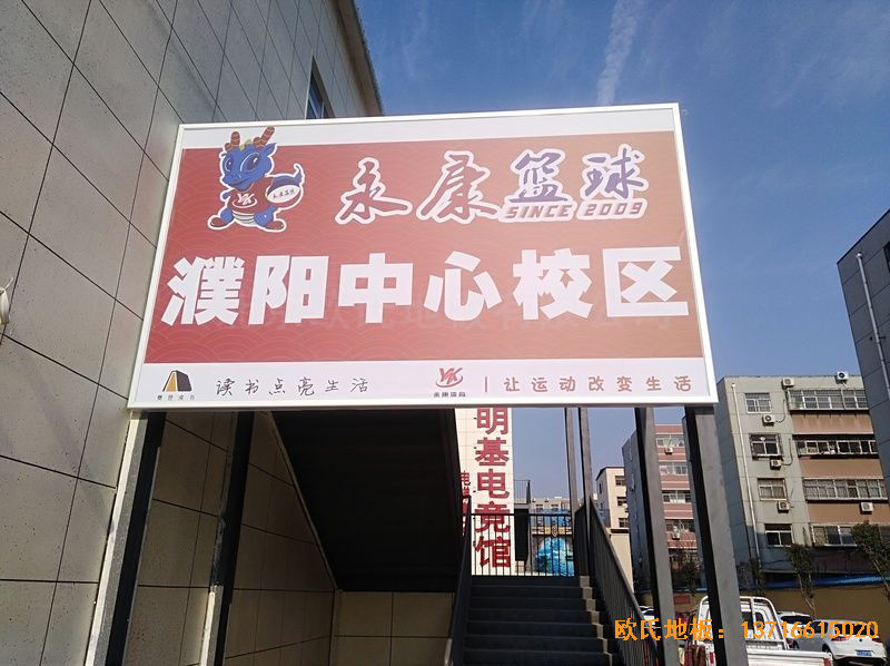�����������@��Ӗ�������\�ӵذ���O����