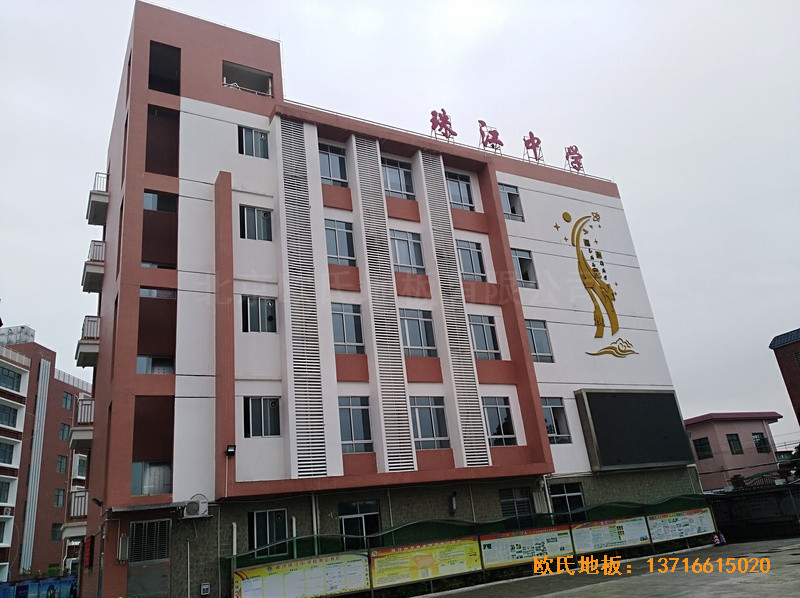 �V����ɳ�^(q��)�齭�ЌW(xu��)�@���^�\(y��n)��(d��ng)�ذ���b����0