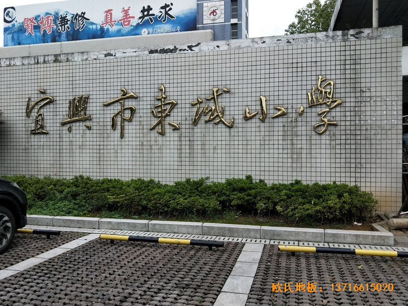 ���K���d�|��С�W(xu��)�@���^�\(y��n)��(d��ng)ľ�ذ���O(sh��)����0