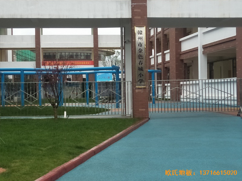 �����s����ɫ����С�W(xu��)�\���^�w��ľ�ذ�ʩ������0