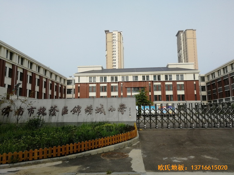 ��(j��)���\�C��С�W(xu��)�@���^�\(y��n)��(d��ng)�ذ尲�b����0