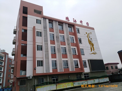 �V����ɳ�^(q��)�齭�ЌW(xu��)�@���^�\(y��n)��(d��ng)�ذ���b����