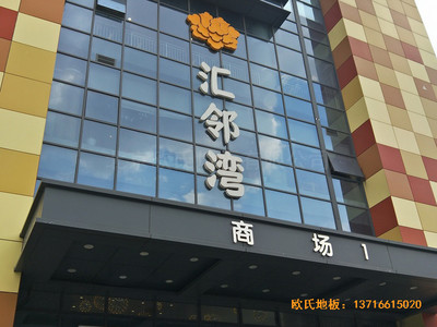 ���݅R�������_(t��i)�w��ľ�ذ尲�b����