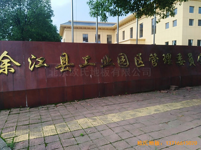 ������̶�཭�h���I(y��)�@�^(q��)�@���^�w��ľ�ذ���O(sh��)����