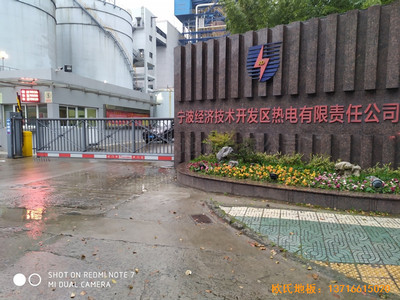 �㽭������늹�˾�@���^�w���ذ���O(sh��)����