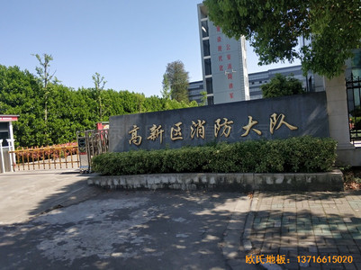 �㽭��������������꠻@���^�\�ӵذ尲�b����