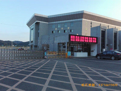 ������ꖵ�ʮ���ЌW�w���^�w��ľ�ذ���b����