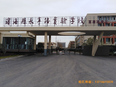 �}�ǞI���������С�W(xu��)�@���^�\�ӵذ���b����