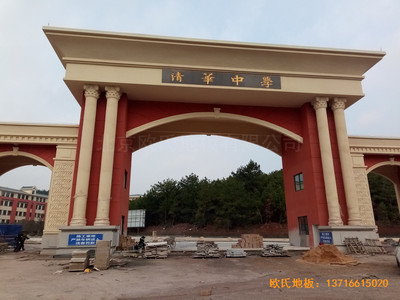 �F�(y��ng)���A�ЌW(xu��)�����@���^�w��ľ�ذ�ʩ������