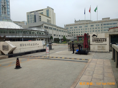 ��������·75̖��늹�˾�\���^�w��ľ�ذ�ʩ������