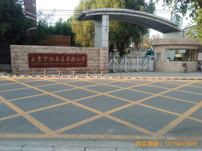 �������ግ(sh��)�(y��n)С�W(xu��)�@���^�w���ذ���b����