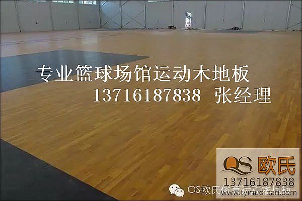 �w����(ch��ng)�^���I(y��)��(sh��)ľ�\(y��n)��(d��ng)�ذ� �w����(ch��ng)�^���I(y��)�\(y��n)��(d��ng)�ذ� �w�����I(y��)��(sh��)ľ�\(y��n)��(d��ng)�ذ�
