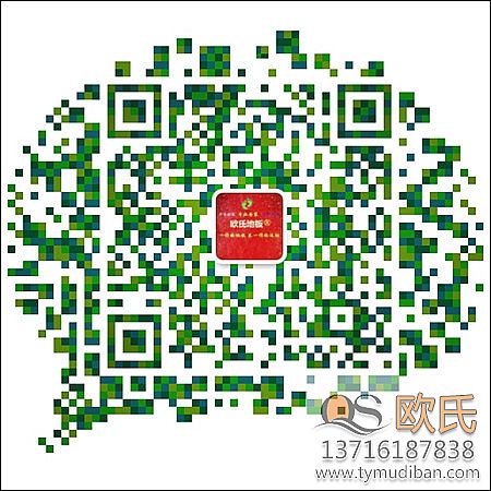 �w����(ch��ng)�^���I(y��)��(sh��)ľ�\(y��n)��(d��ng)�ذ� �w����(ch��ng)�^���I(y��)�\(y��n)��(d��ng)�ذ� �w�����I(y��)��(sh��)ľ�\(y��n)��(d��ng)�ذ�