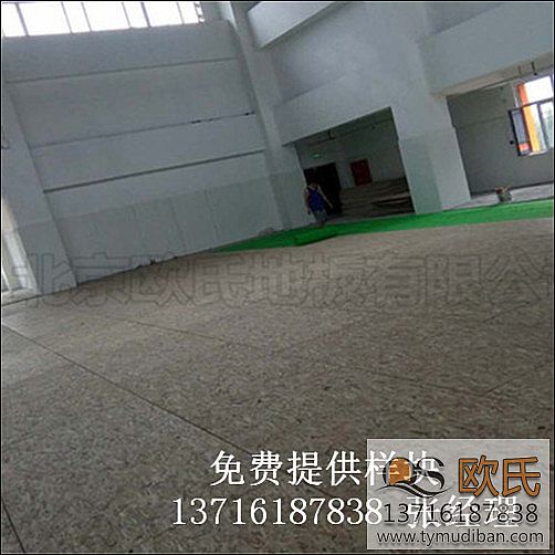 �@����^�w��ľ�ذ�,�@���\(y��n)��(d��ng)����ľ�ذ�,�w���\(y��n)��(d��ng)ľ�ذ�