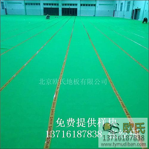 �w����(ch��ng)�@���\(y��n)��(d��ng)ľ�ذ�,�w����(ch��ng)�\(y��n)��(d��ng)ľ�ذ�,�w����(ch��ng)�@��ľ�ذ�