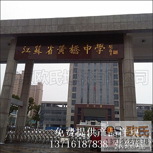 �\(y��n)���w�����^�@��ľ�ذ尸��-���K̩��̩�d�S���ЌW(xu��)�\(y��n)���w�����^