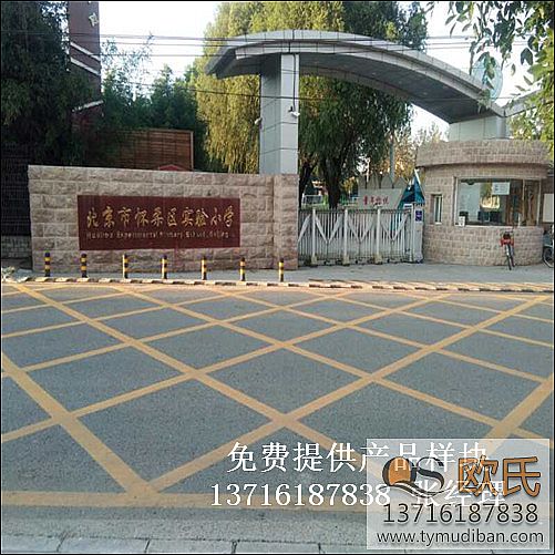 �������ግ�С�W(xu��)�҃�(n��i)�@����^���I(y��)�\���w��ľ�ذ�