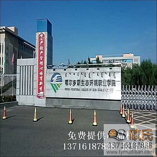 ��(n��i)�ɹŶ�����˹���B(t��i)�h(hu��n)���I(y��)�W(xu��)Ժ�҃�(n��i)�w���\�ӻ@����^ľ�ذ�