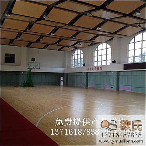 �w�����^�@��ľ�ذ�,�w���\(y��n)��(d��ng)���^ľ�ذ�,�w���\(y��n)��(d��ng)���^ľ�ذ�