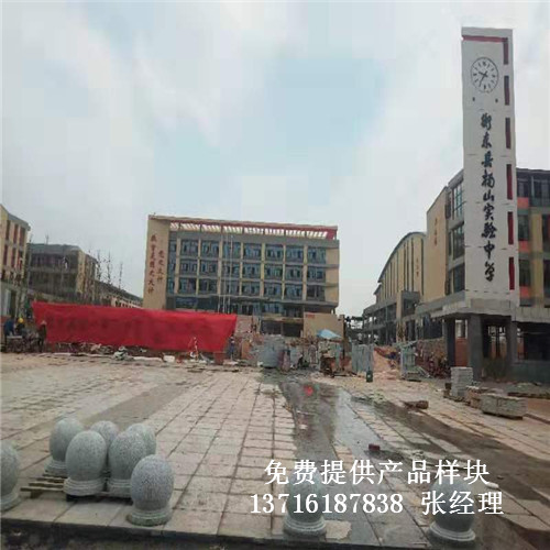 ���Ϻ���к�|�h��ɽ����ЌW(xu��)�҃�(n��i)�@����^�\���w��ľ�ذ尸����