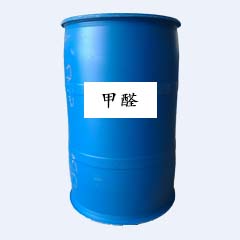 甲醛